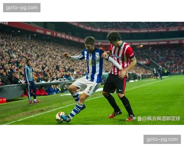 毕尔巴鄂伤病危机影响战术巴尔韦德转向保守阵型应对